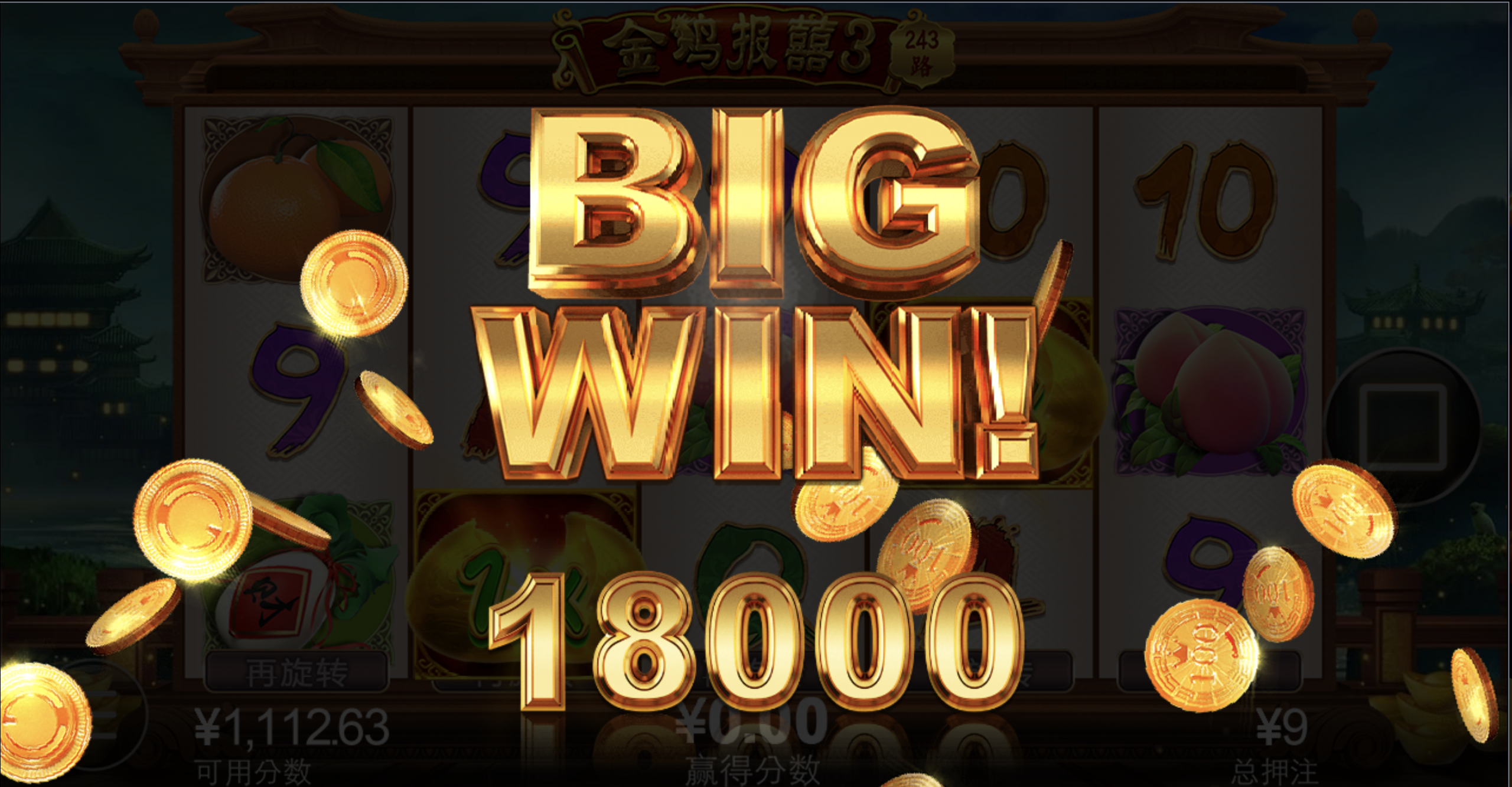 评论图片-博彩交流-博彩策略-博彩论坛