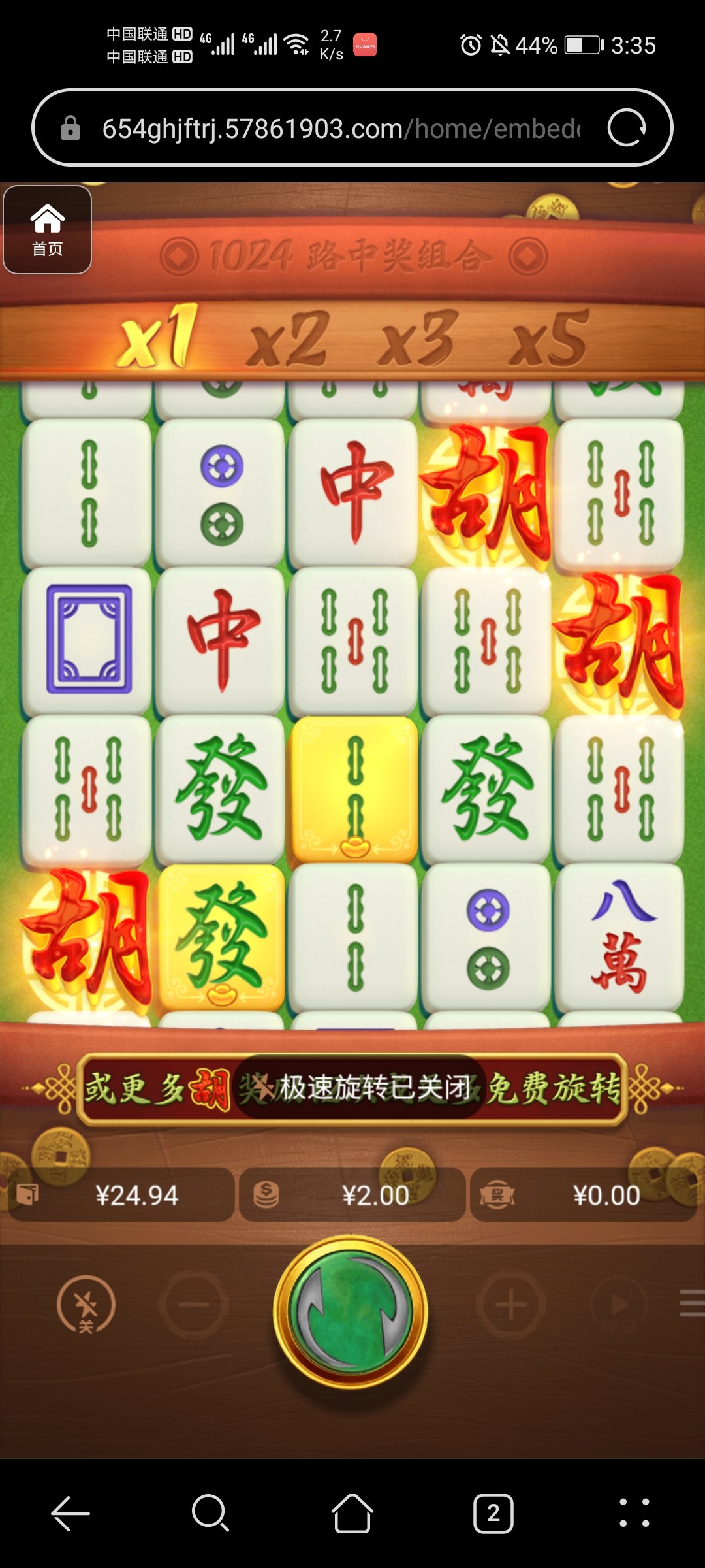 评论图片-博彩交流-博彩策略-博彩论坛