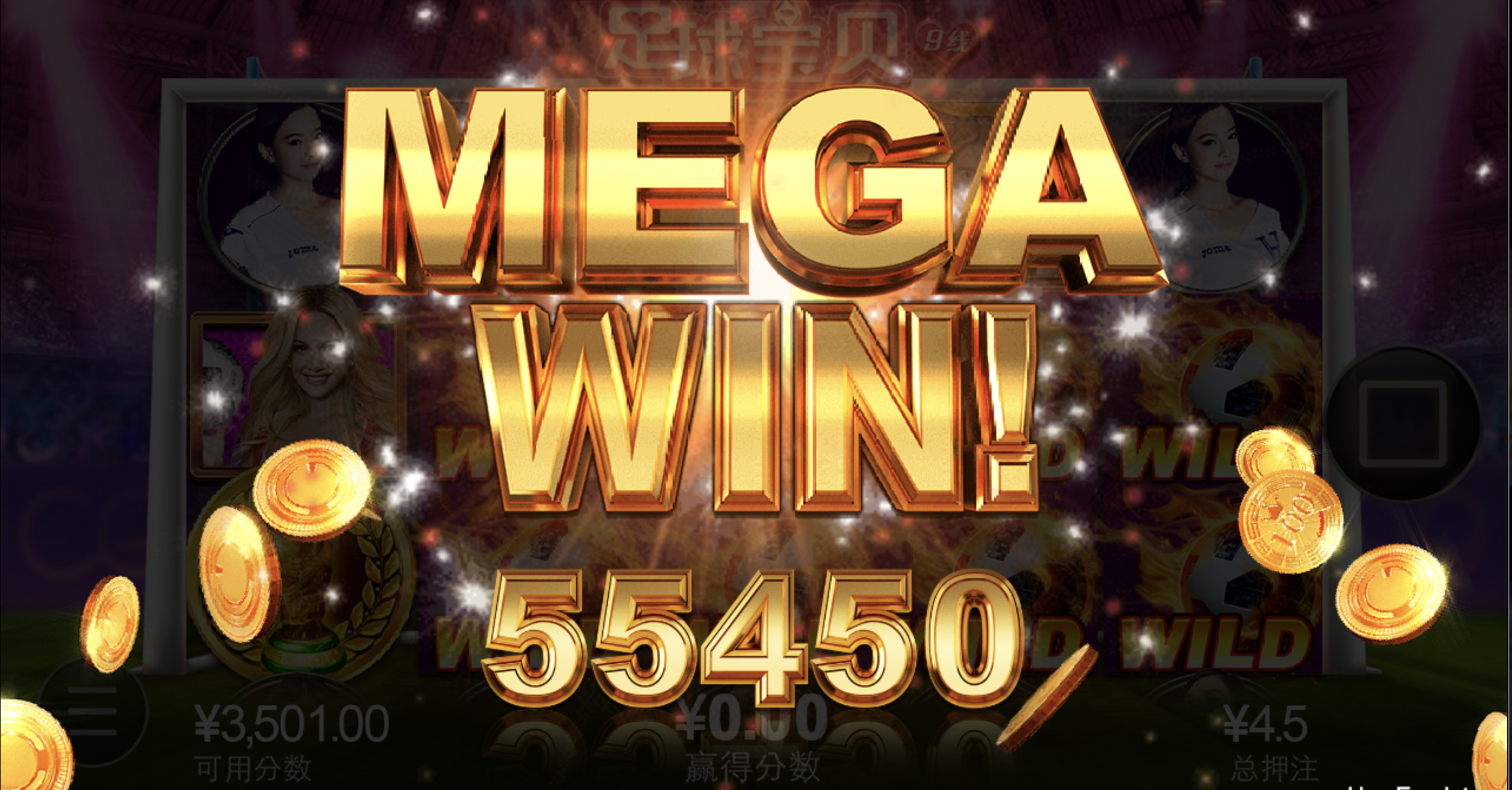 评论图片-博彩交流-博彩策略-博彩论坛