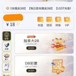 n7体育 送18-博彩交流-博彩策略-博彩论坛