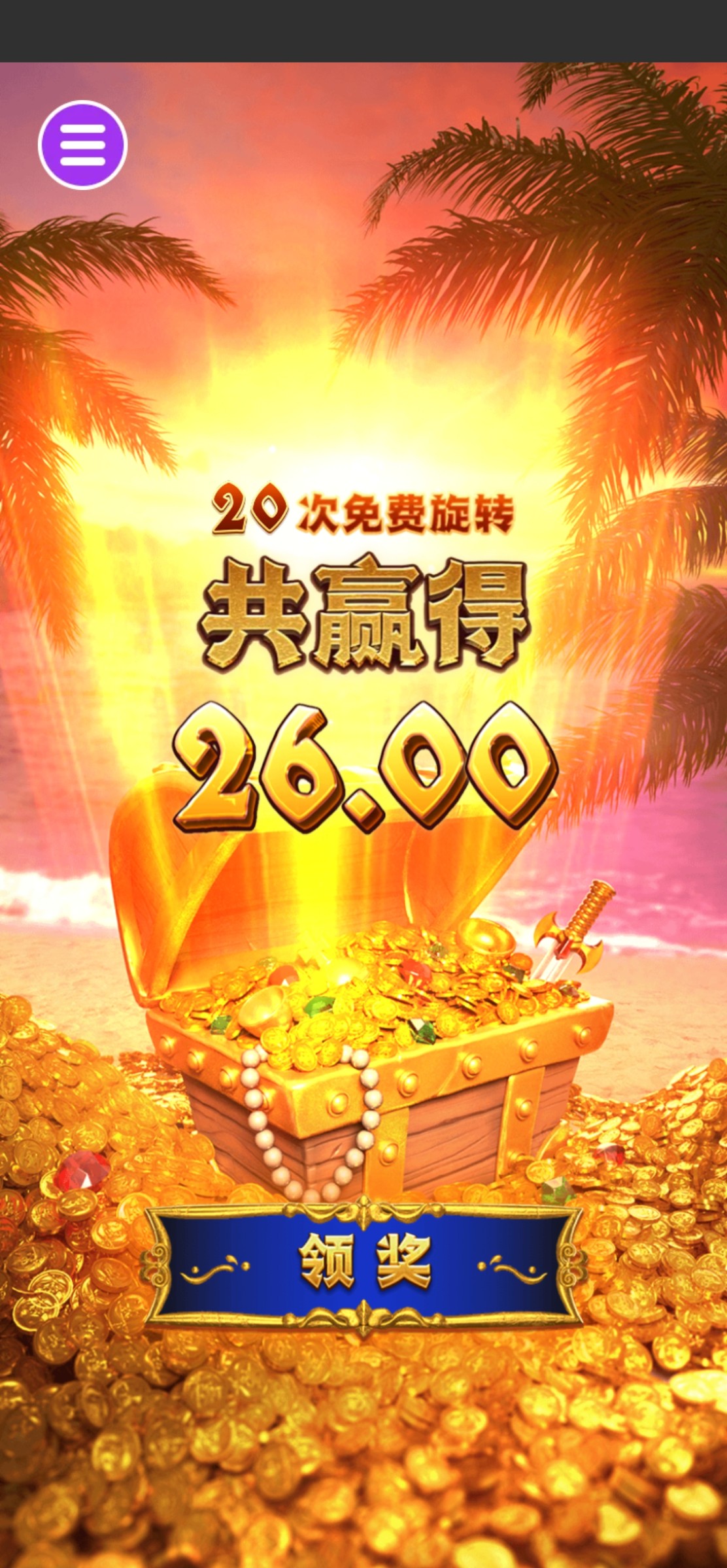 评论图片-博彩交流-博彩策略-博彩论坛