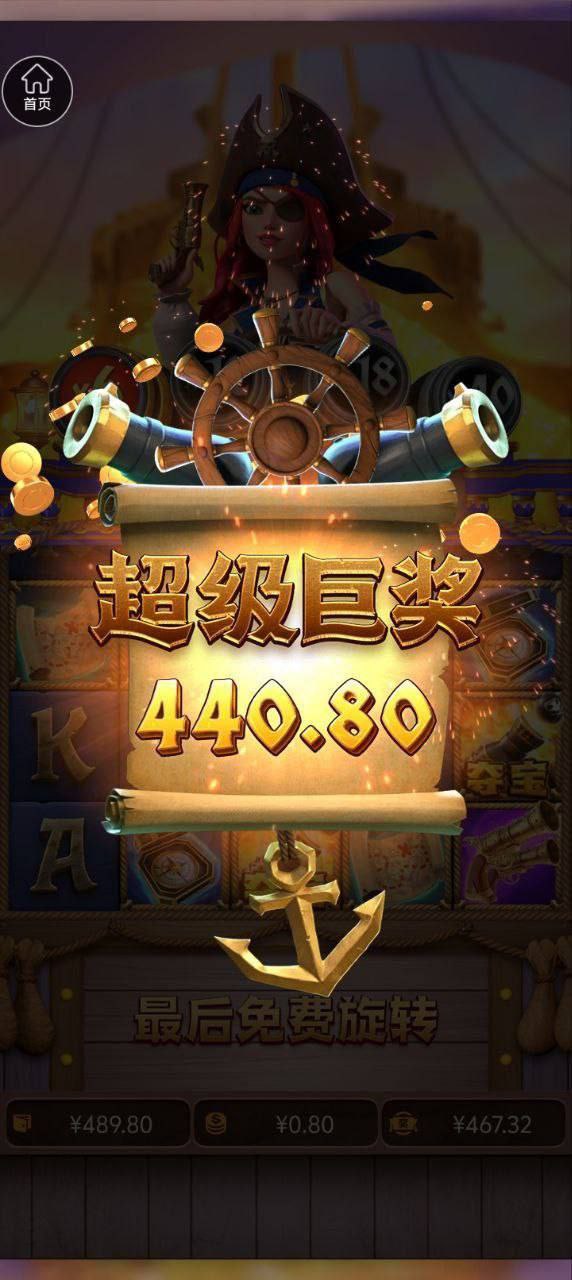 评论图片-博彩交流-博彩策略-博彩论坛