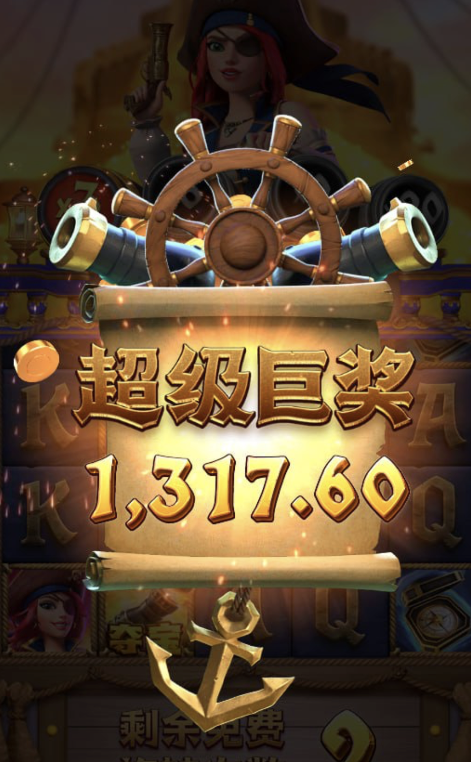 评论图片-博彩交流-博彩策略-博彩论坛