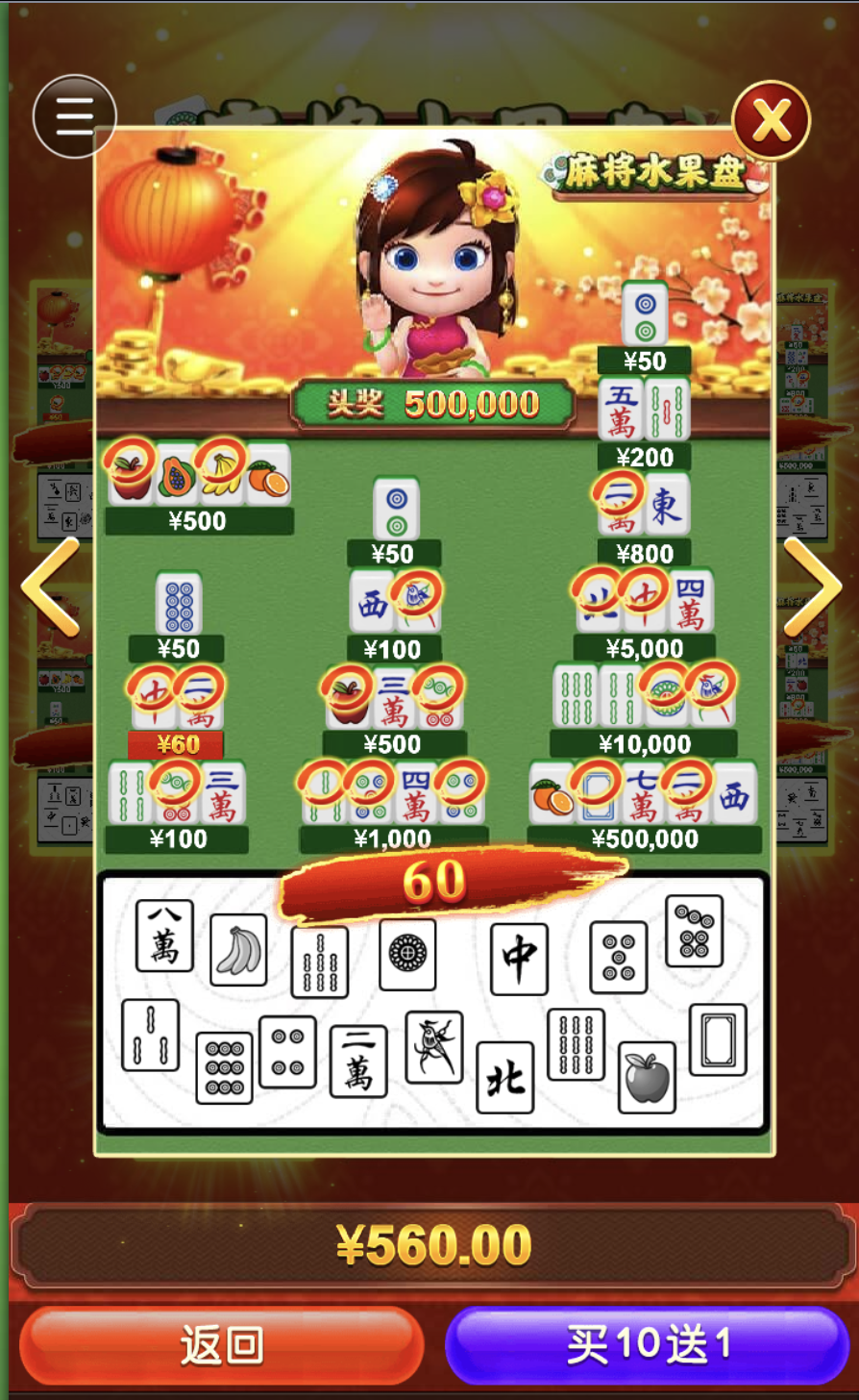 评论图片-博彩交流-博彩策略-博彩论坛