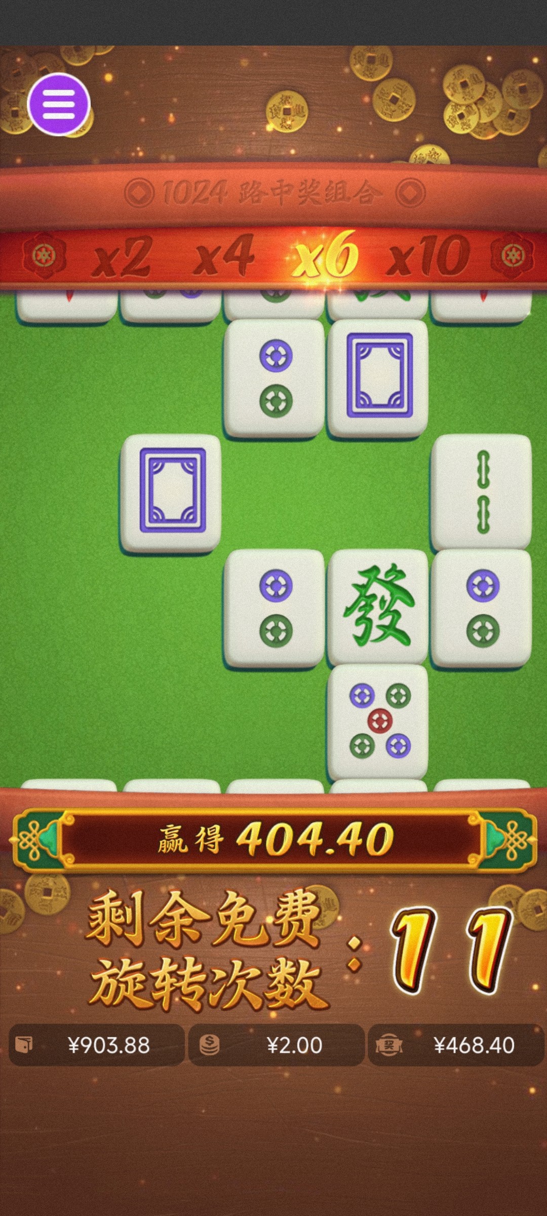 评论图片-博彩交流-博彩策略-博彩论坛