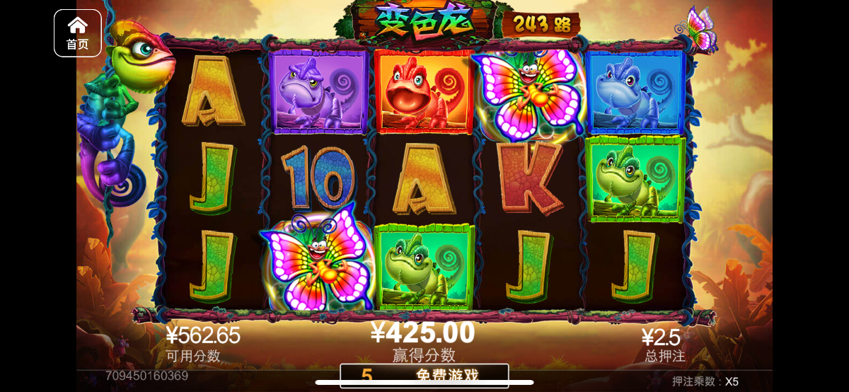 评论图片-博彩交流-博彩策略-博彩论坛