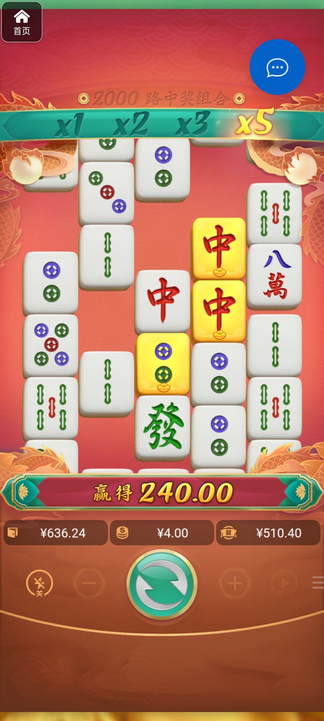 评论图片-博彩交流-博彩策略-博彩论坛