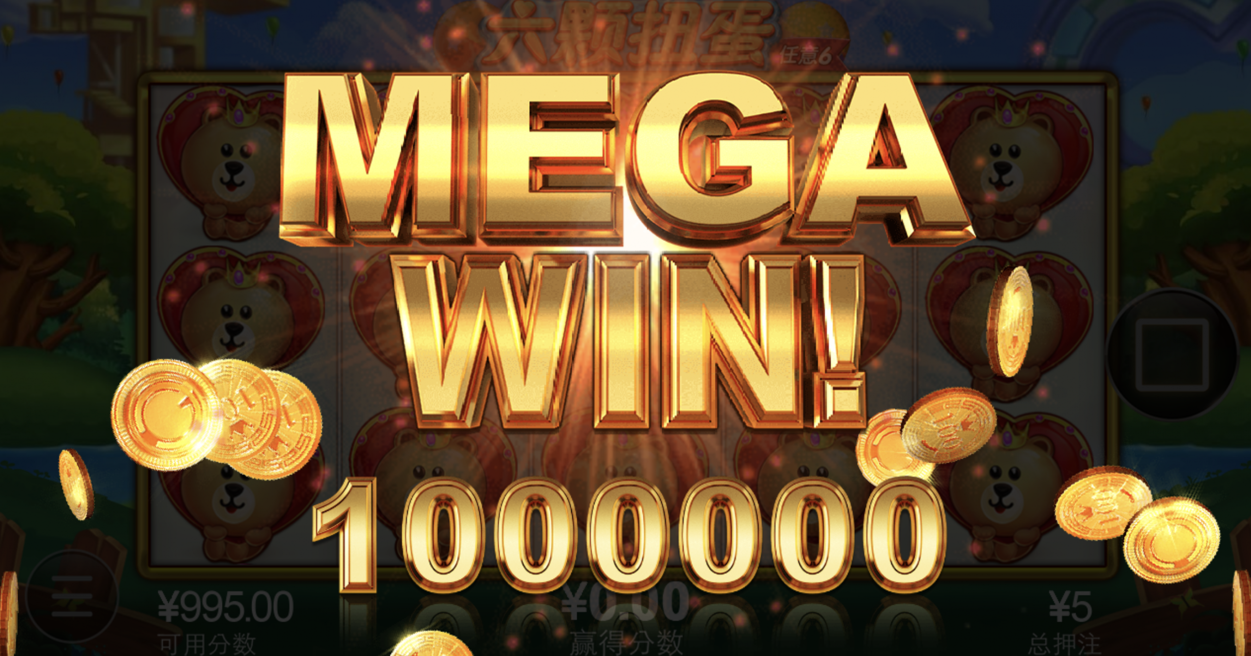 评论图片-博彩交流-博彩策略-博彩论坛