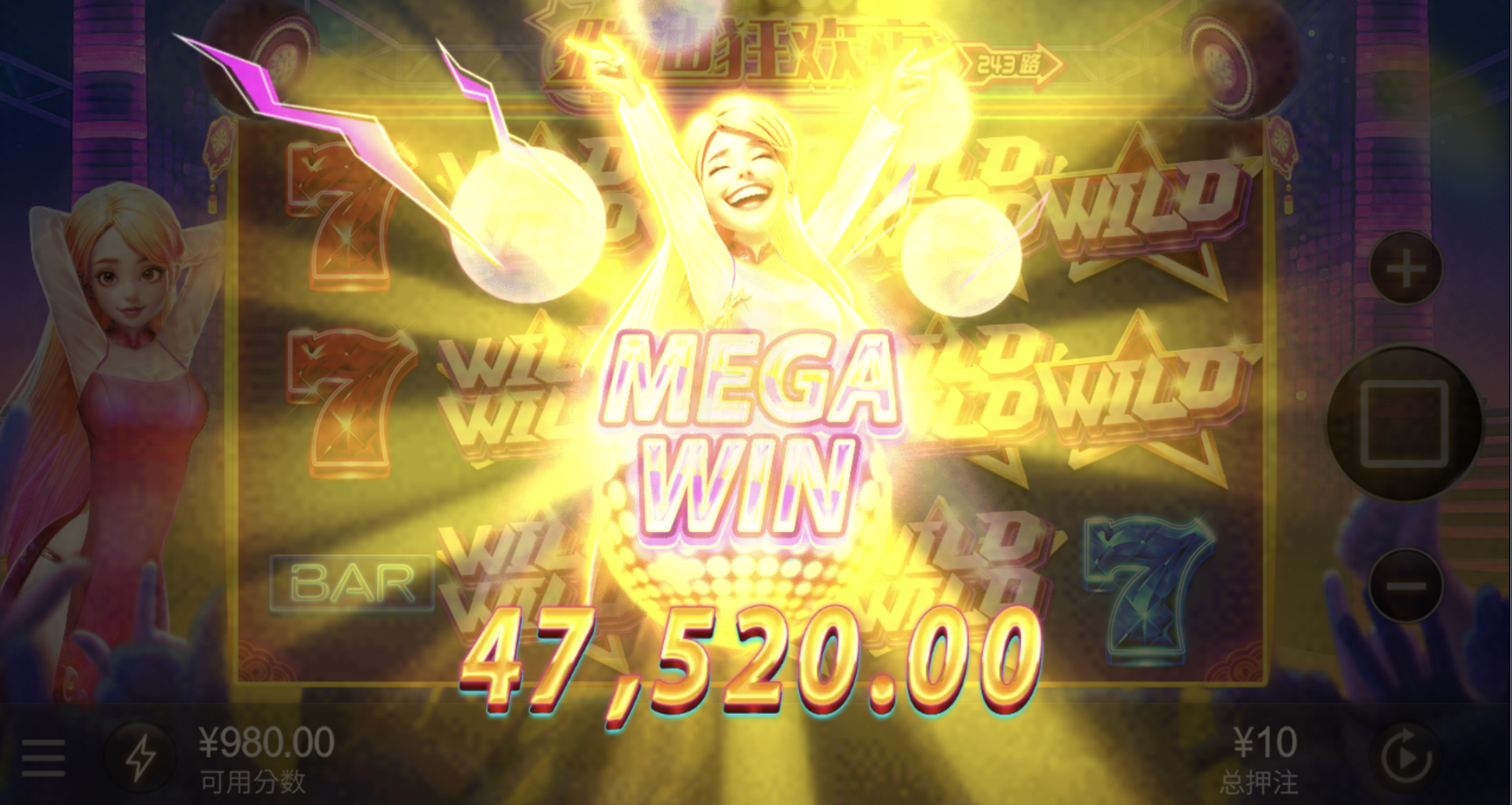 评论图片-博彩交流-博彩策略-博彩论坛