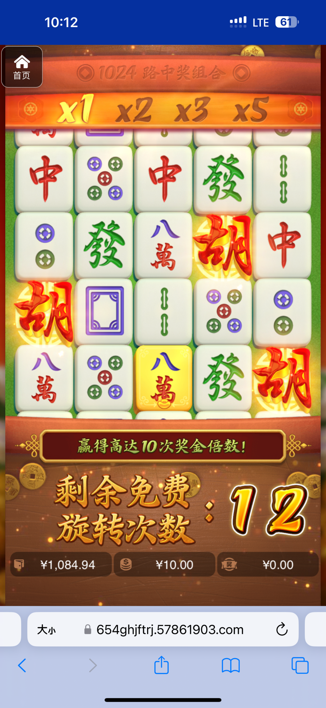 评论图片-博彩交流-博彩策略-博彩论坛