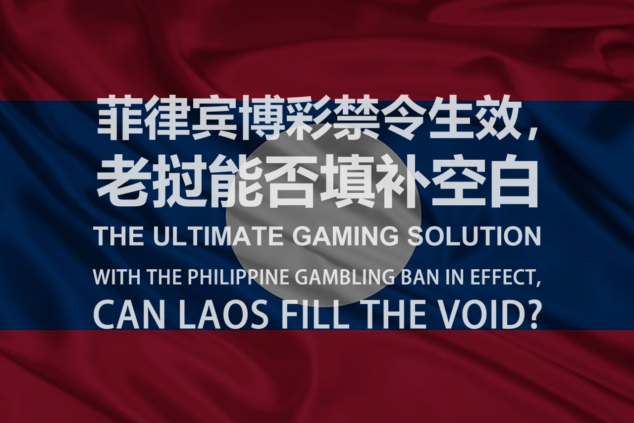 赔率变化的真正原因：博彩公司如何调整赔率？-博彩交流-博彩策略-博彩论坛