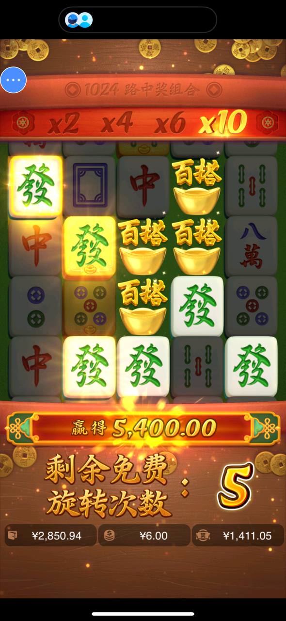 评论图片-博彩交流-博彩策略-博彩论坛