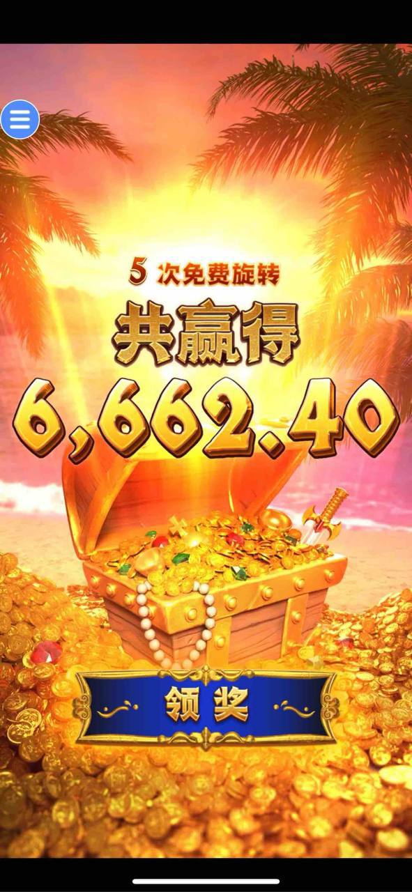 评论图片-博彩交流-博彩策略-博彩论坛