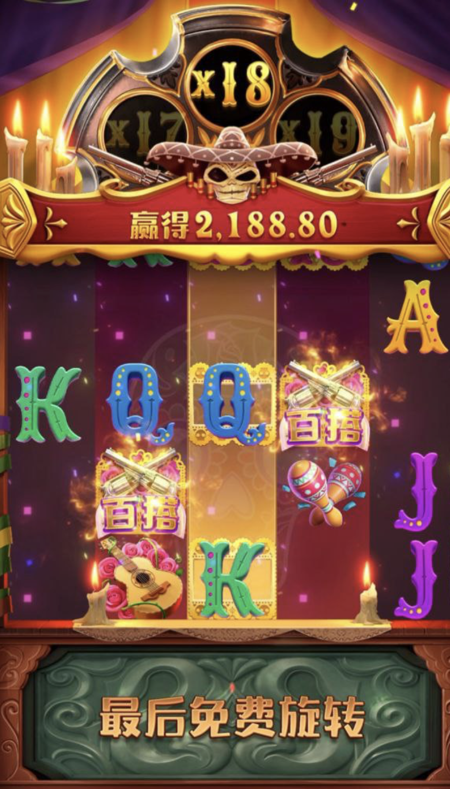 评论图片-博彩交流-博彩策略-博彩论坛