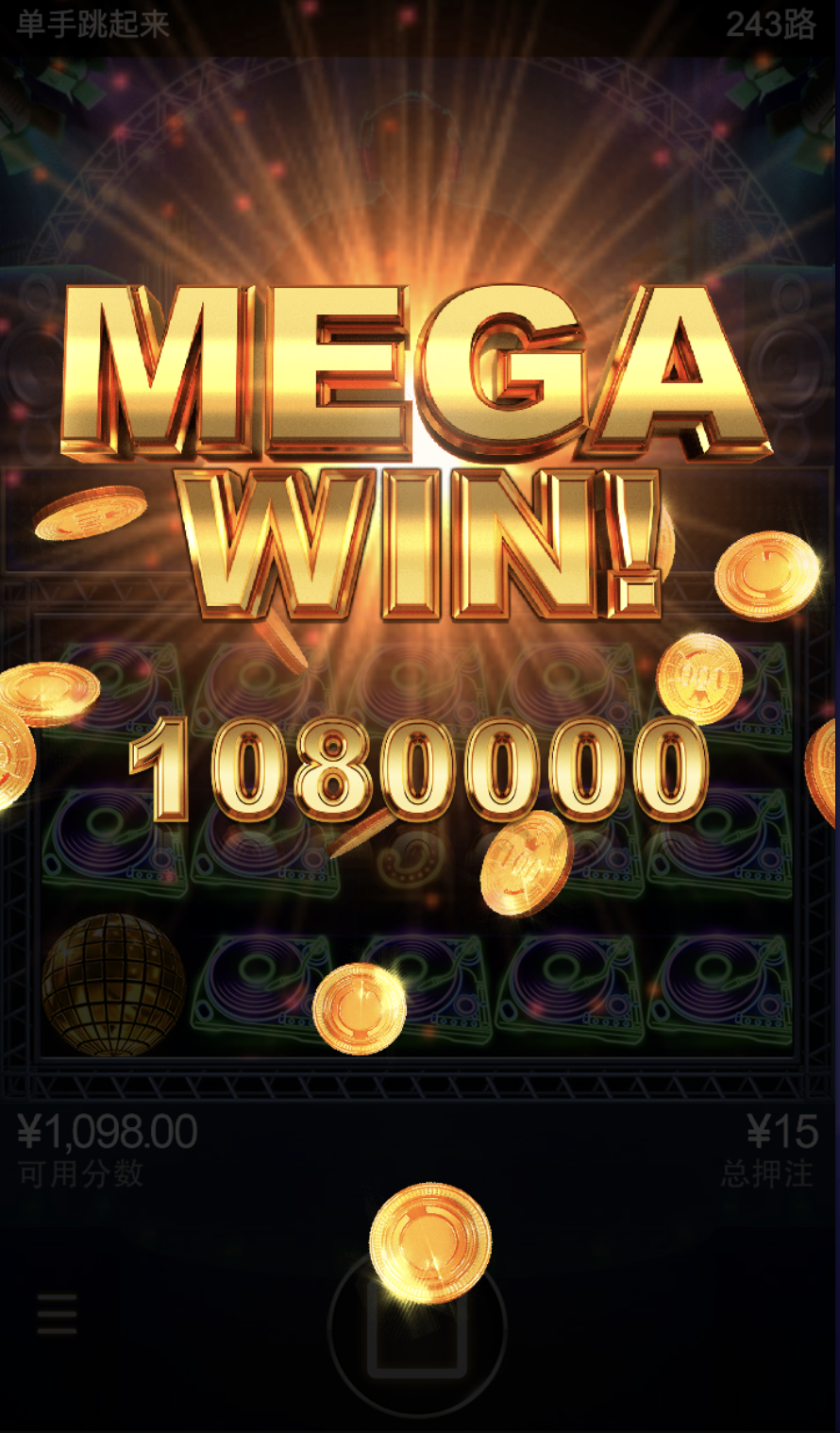 评论图片-博彩交流-博彩策略-博彩论坛