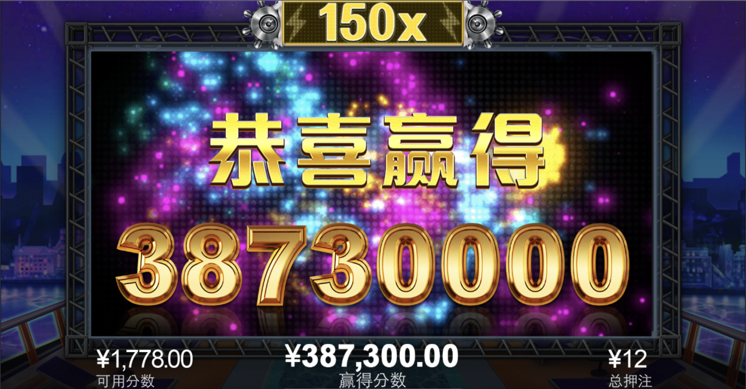 评论图片-博彩交流-博彩策略-博彩论坛