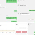 曝光黑台 黄金甲-博彩交流-博彩策略-博彩论坛