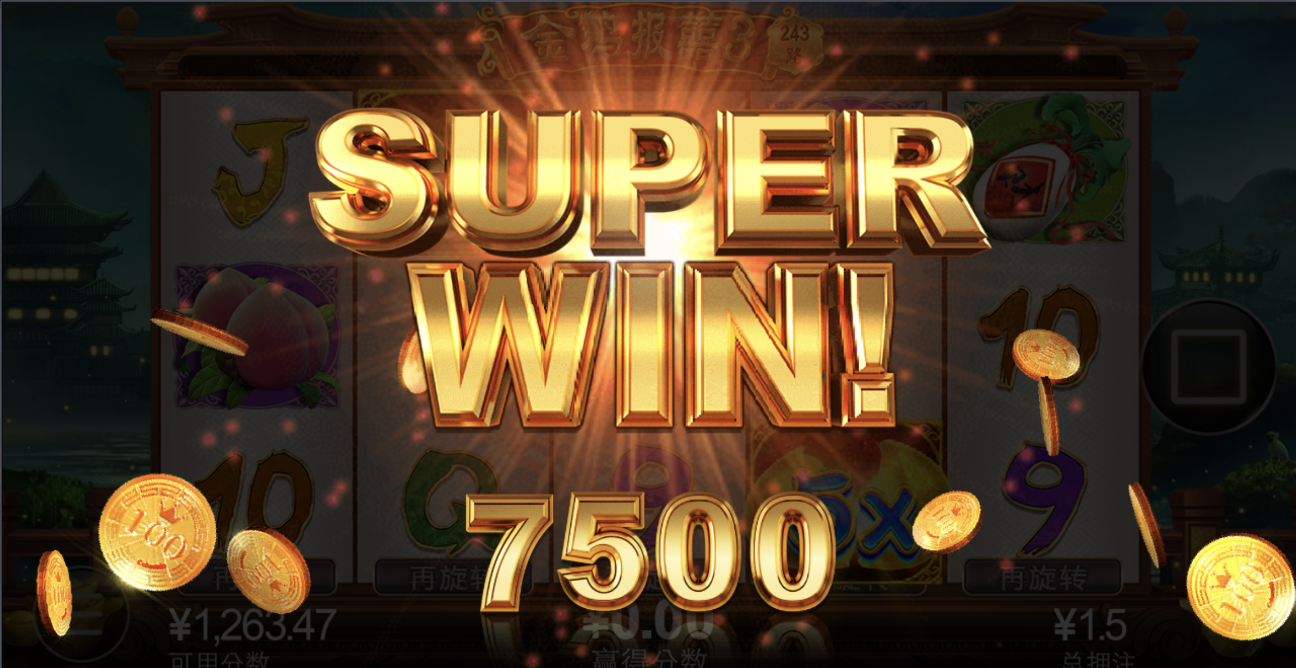 评论图片-博彩交流-博彩策略-博彩论坛