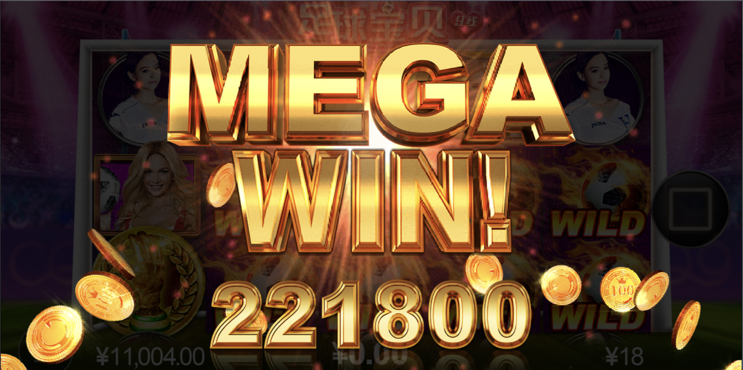 评论图片-博彩交流-博彩策略-博彩论坛