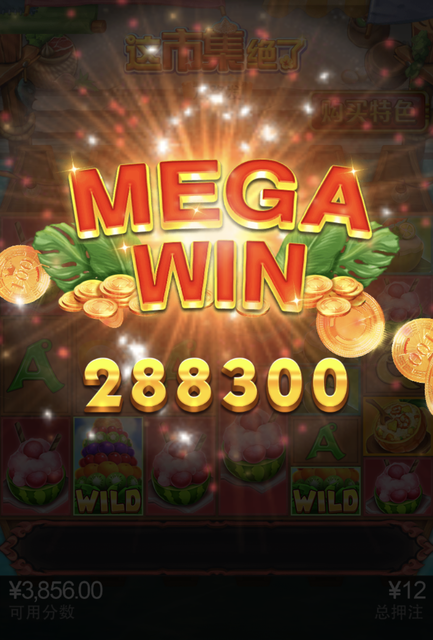 评论图片-博彩交流-博彩策略-博彩论坛