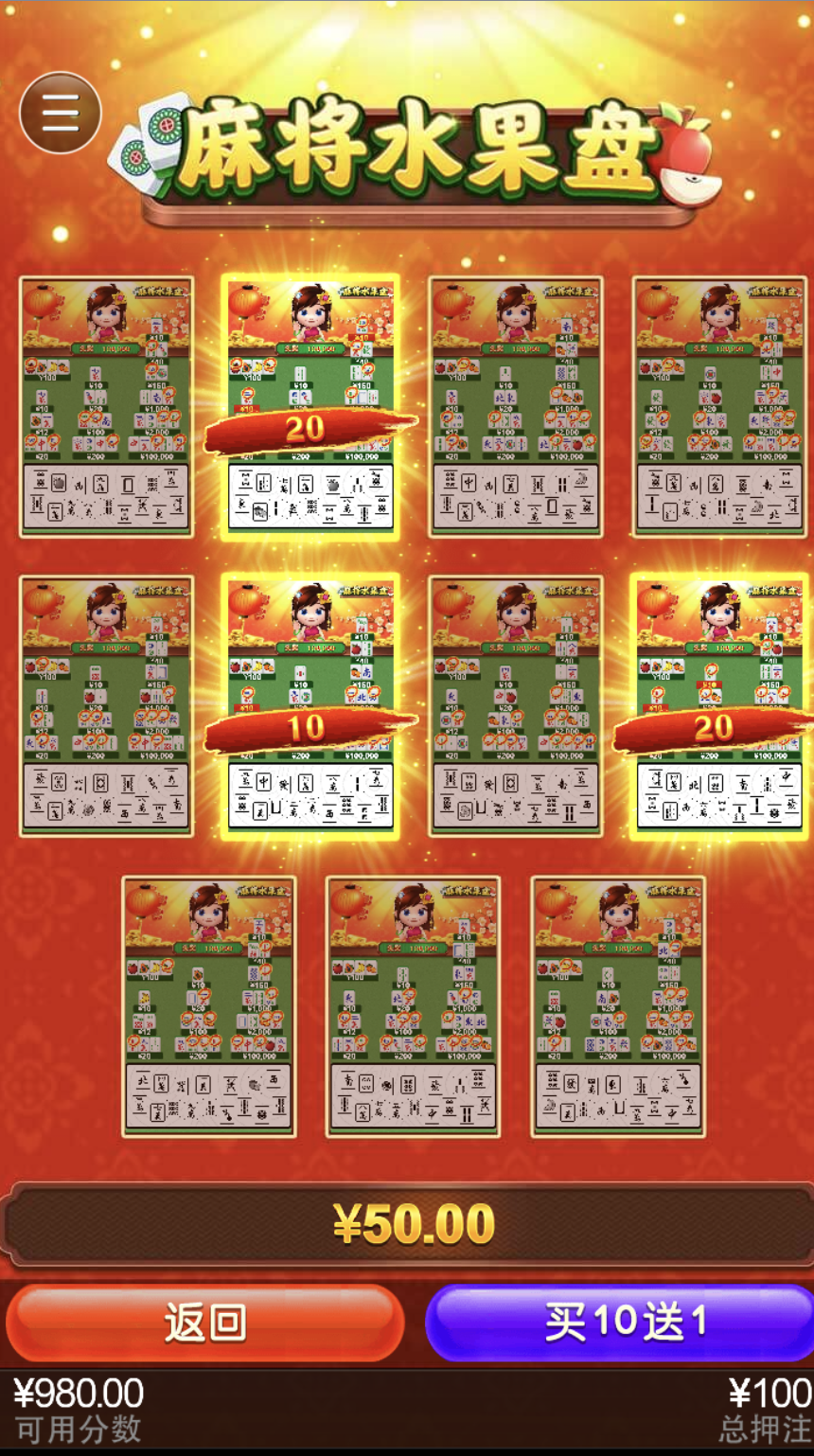 评论图片-博彩交流-博彩策略-博彩论坛