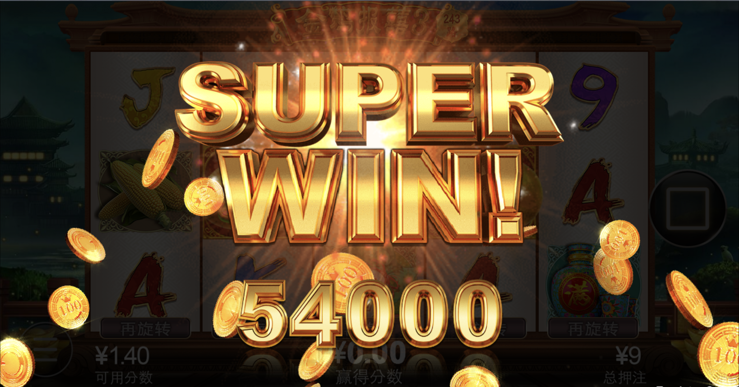 评论图片-博彩交流-博彩策略-博彩论坛