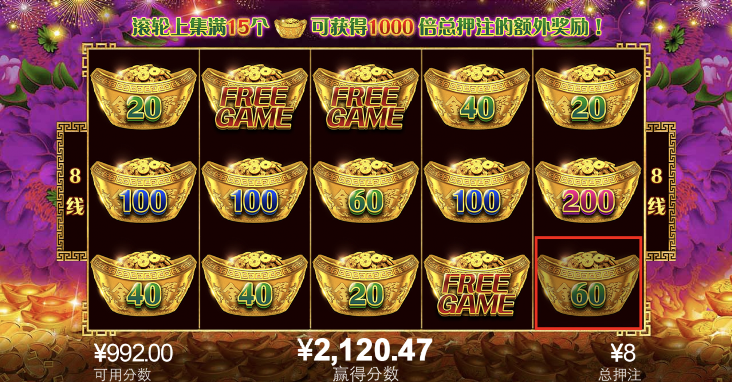 评论图片-博彩交流-博彩策略-博彩论坛