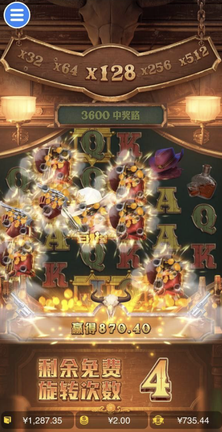 评论图片-博彩交流-博彩策略-博彩论坛