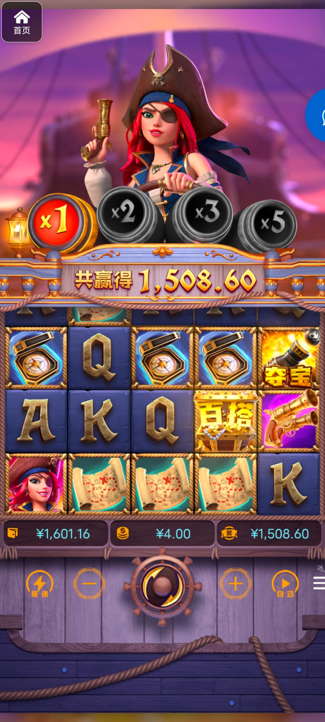 评论图片-博彩交流-博彩策略-博彩论坛