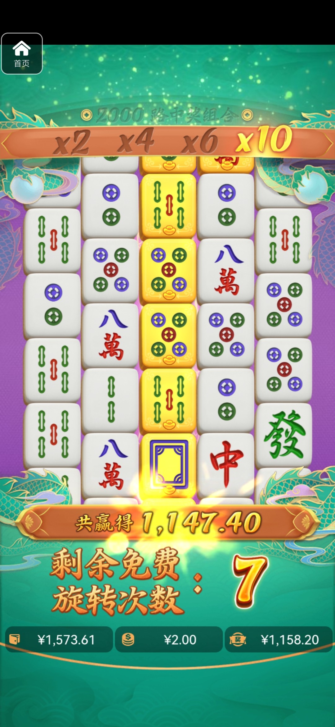 评论图片-博彩交流-博彩策略-博彩论坛