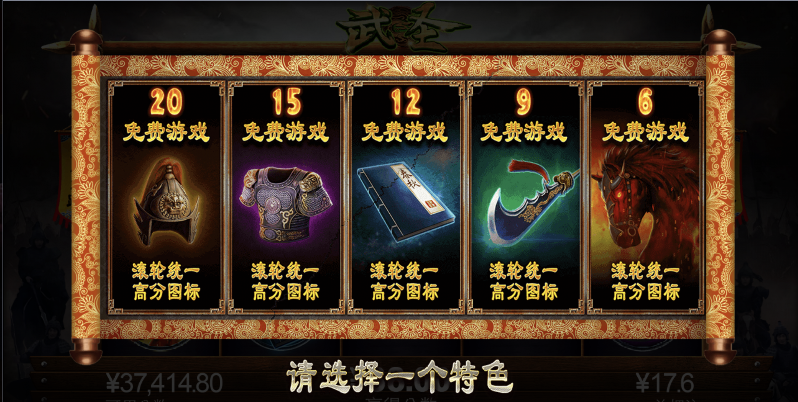 评论图片-博彩交流-博彩策略-博彩论坛