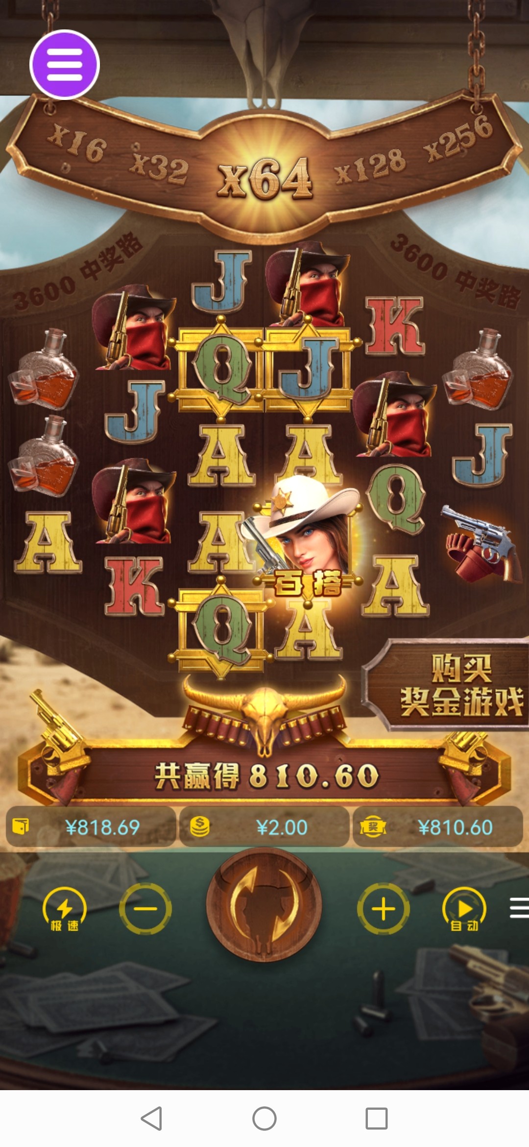 评论图片-博彩交流-博彩策略-博彩论坛