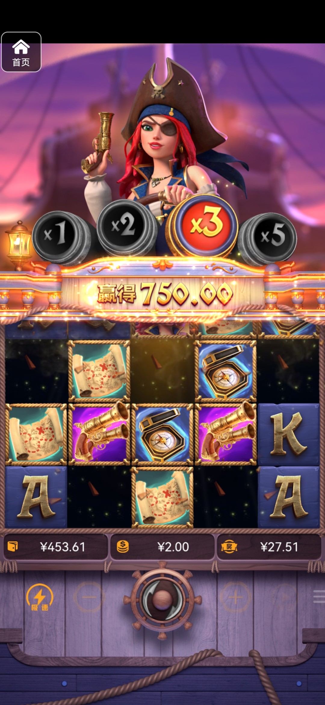 评论图片-博彩交流-博彩策略-博彩论坛