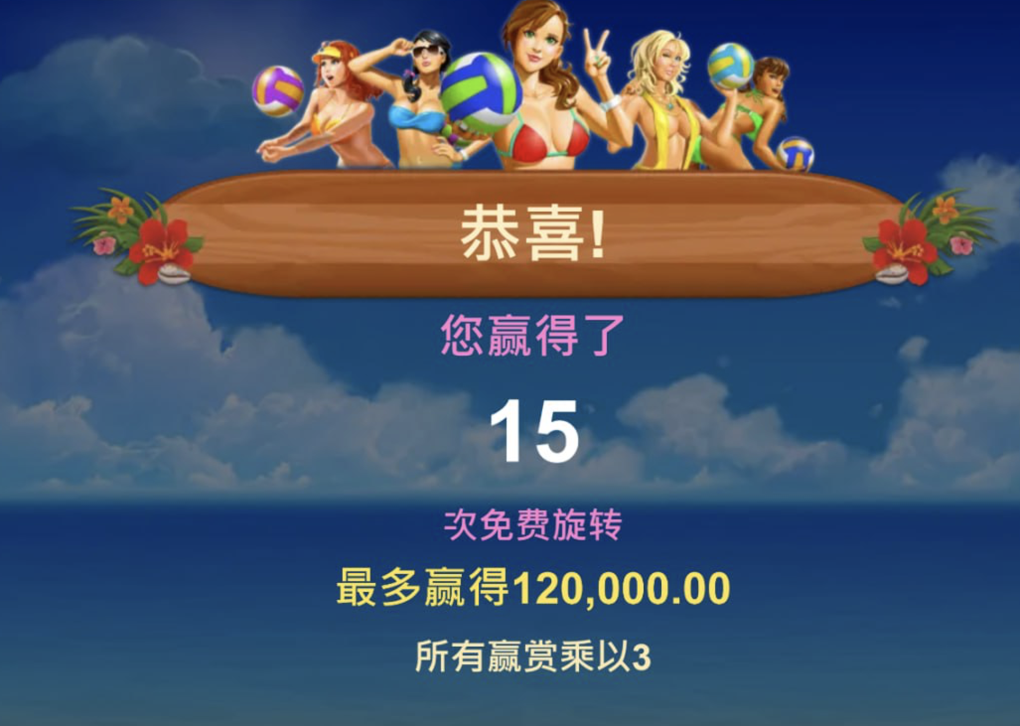 评论图片-博彩交流-博彩策略-博彩论坛