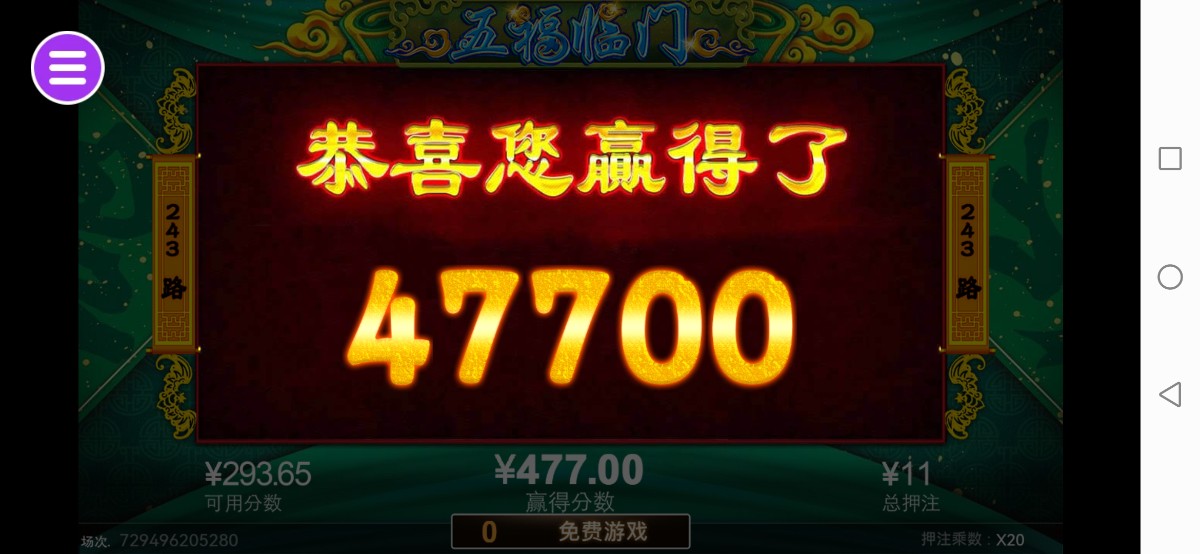 评论图片-博彩交流-博彩策略-博彩论坛