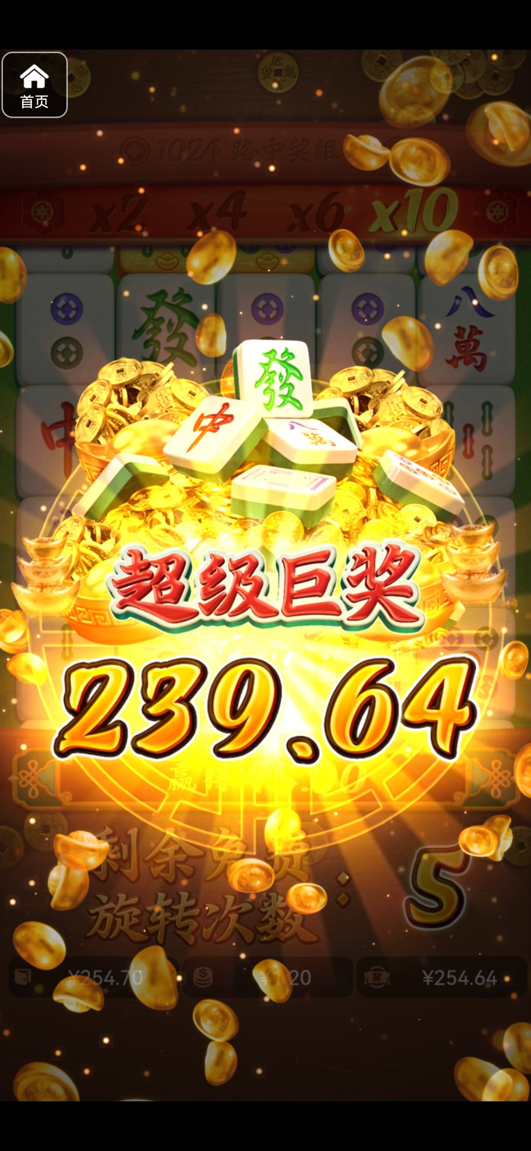 评论图片-博彩交流-博彩策略-博彩论坛