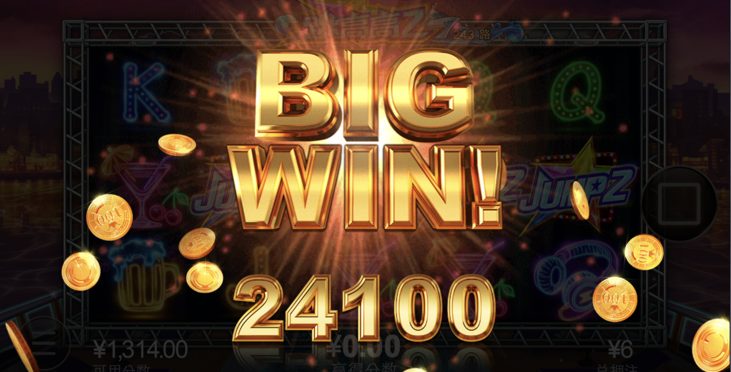 评论图片-博彩交流-博彩策略-博彩论坛