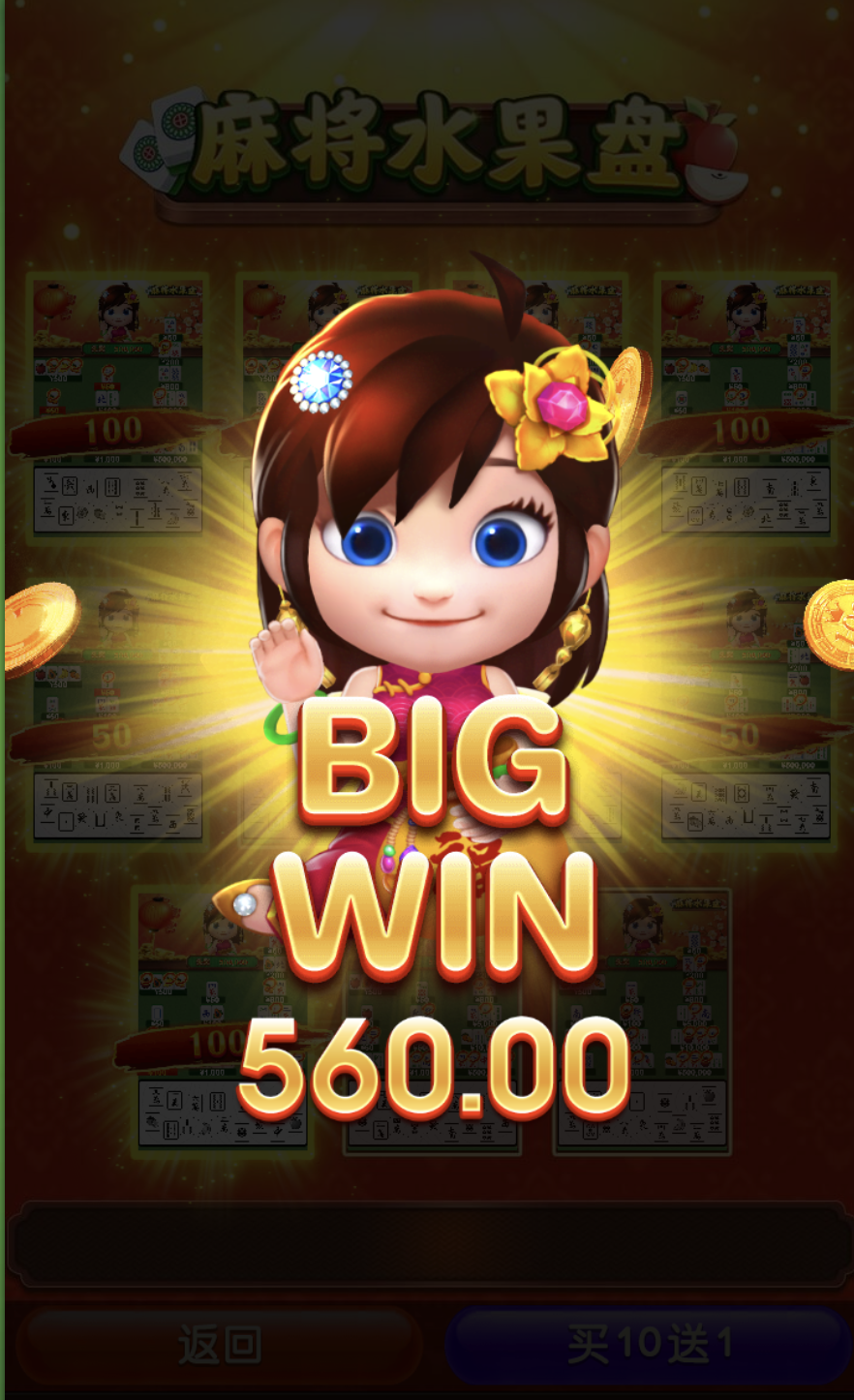 评论图片-博彩交流-博彩策略-博彩论坛