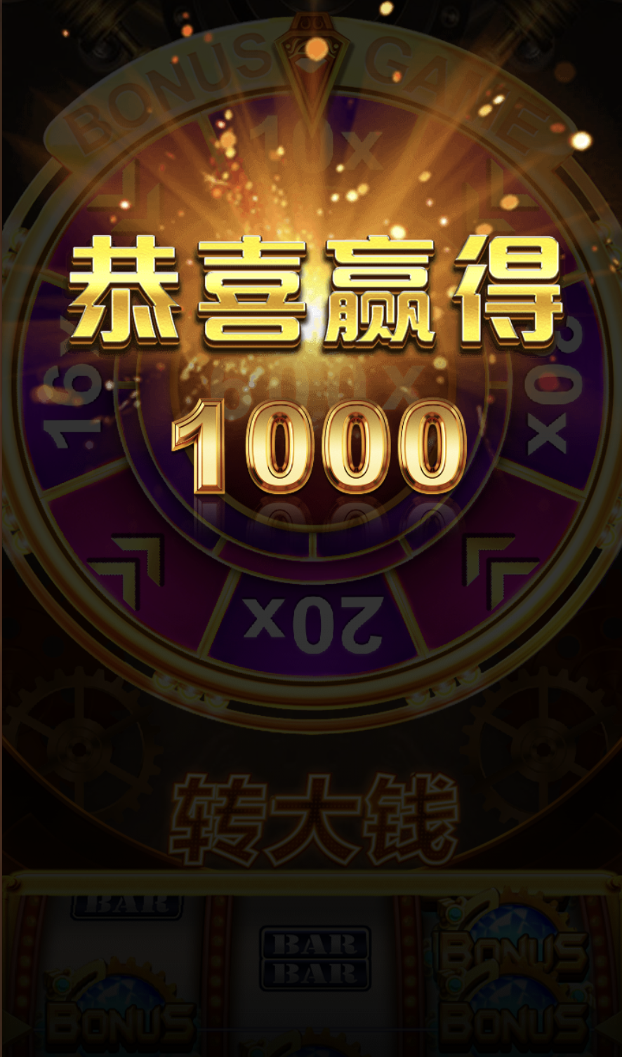 评论图片-博彩交流-博彩策略-博彩论坛