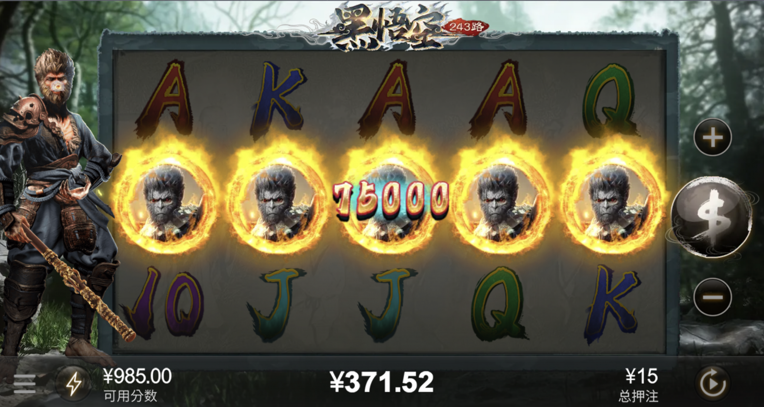 评论图片-博彩交流-博彩策略-博彩论坛