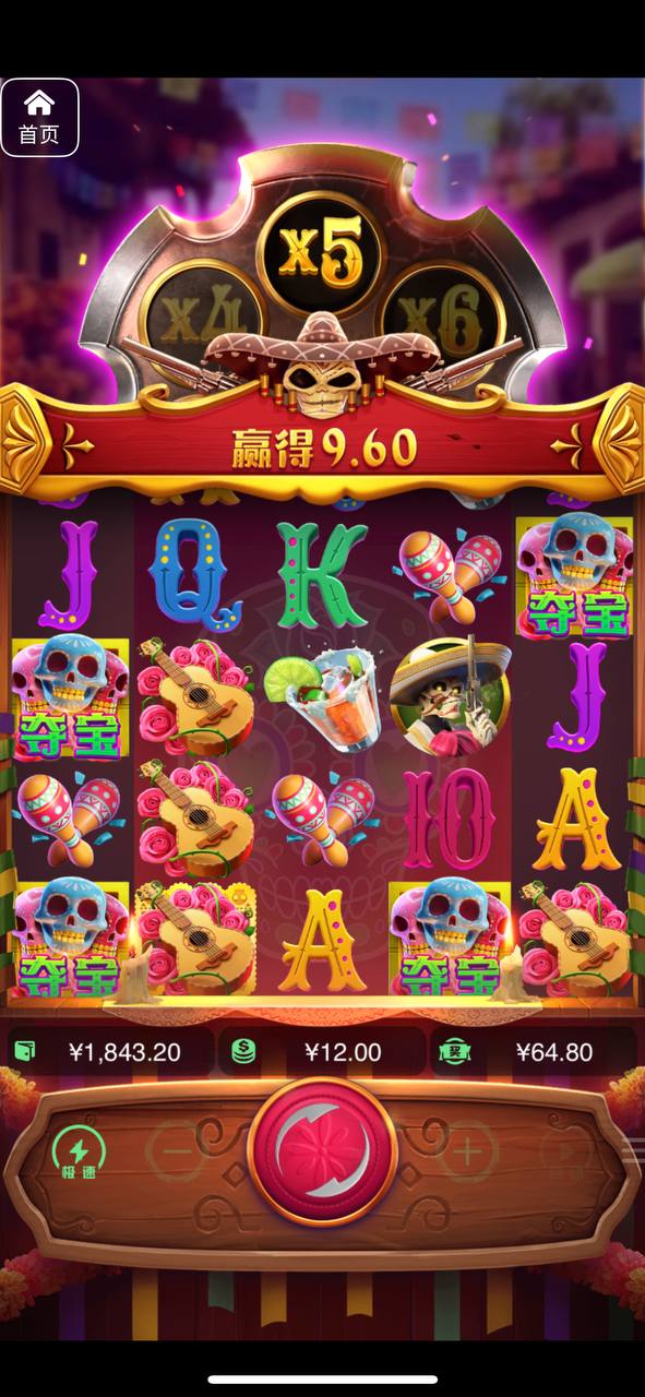 评论图片-博彩交流-博彩策略-博彩论坛