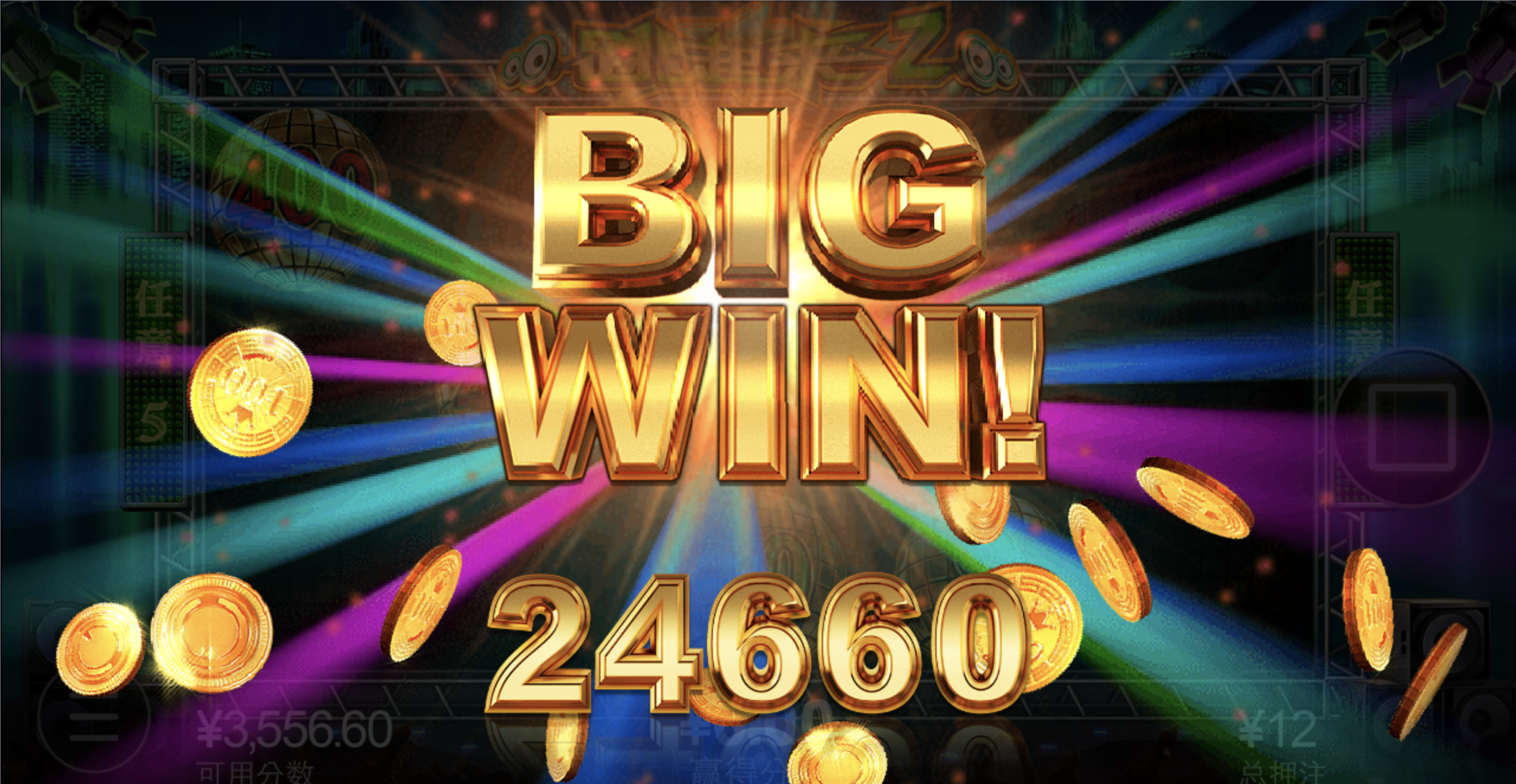 评论图片-博彩交流-博彩策略-博彩论坛