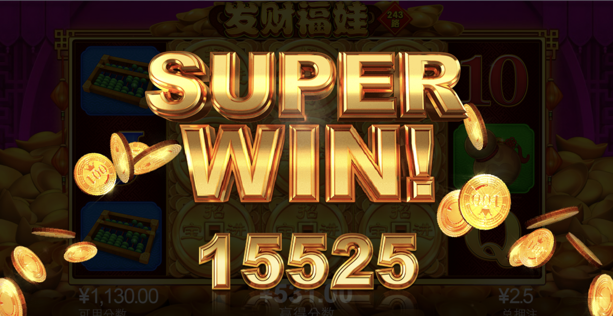 评论图片-博彩交流-博彩策略-博彩论坛