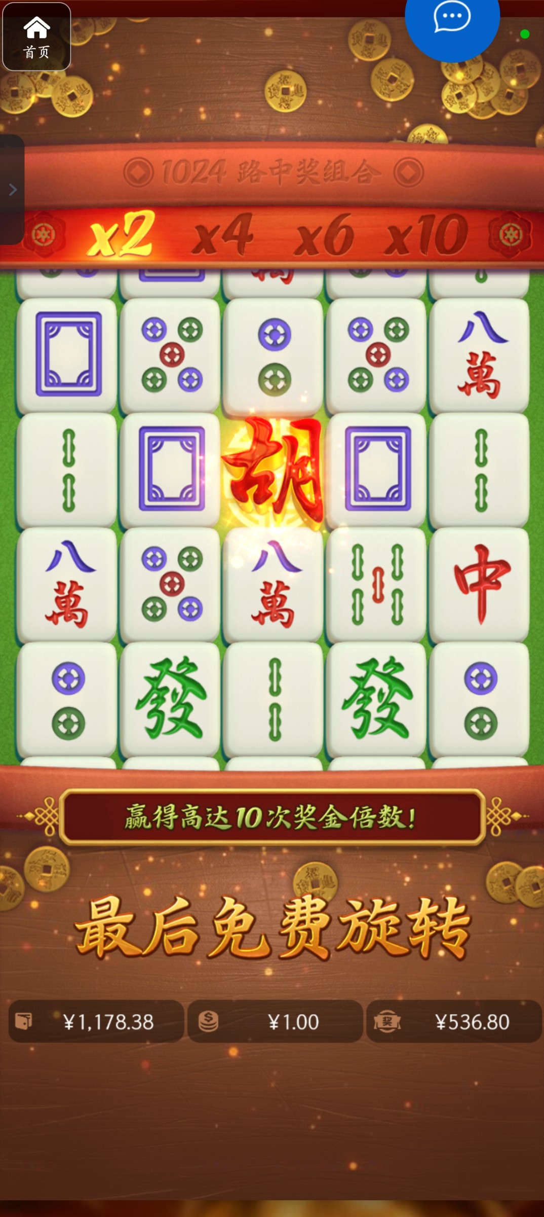 评论图片-博彩交流-博彩策略-博彩论坛