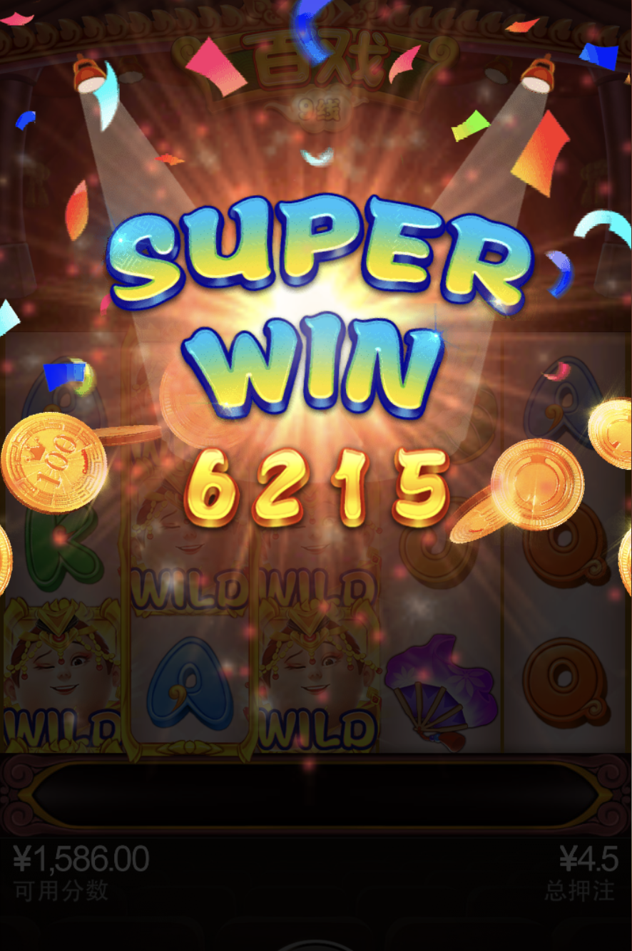 评论图片-博彩交流-博彩策略-博彩论坛