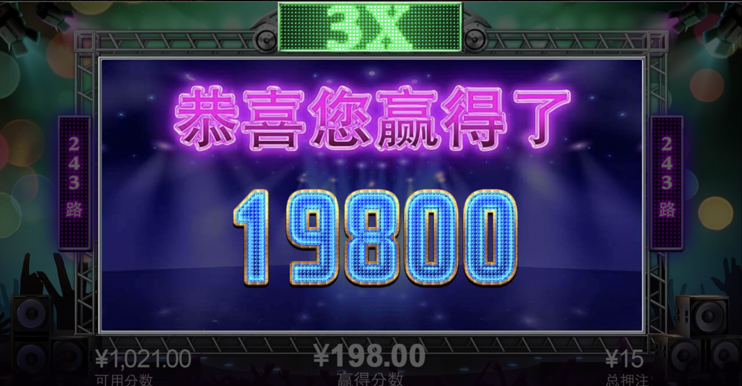 评论图片-博彩交流-博彩策略-博彩论坛