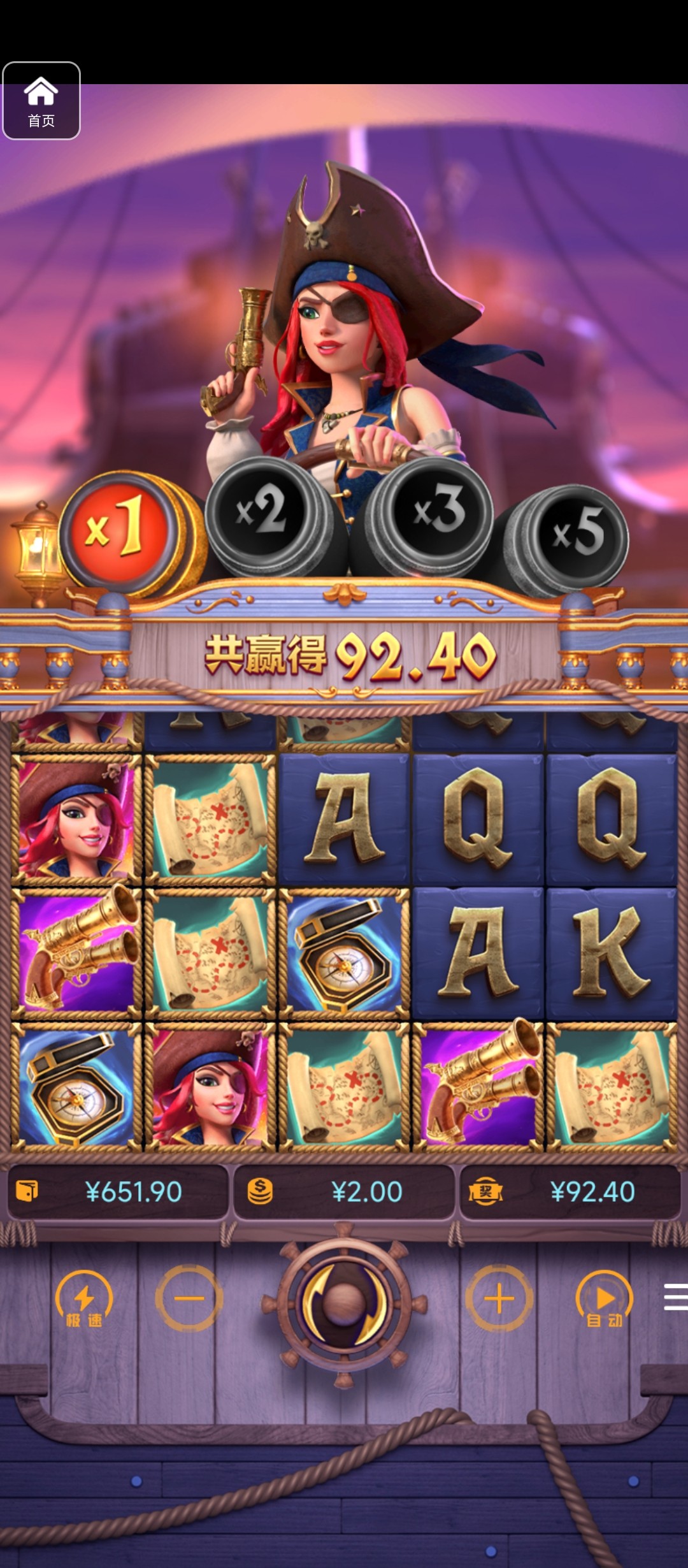 评论图片-博彩交流-博彩策略-博彩论坛