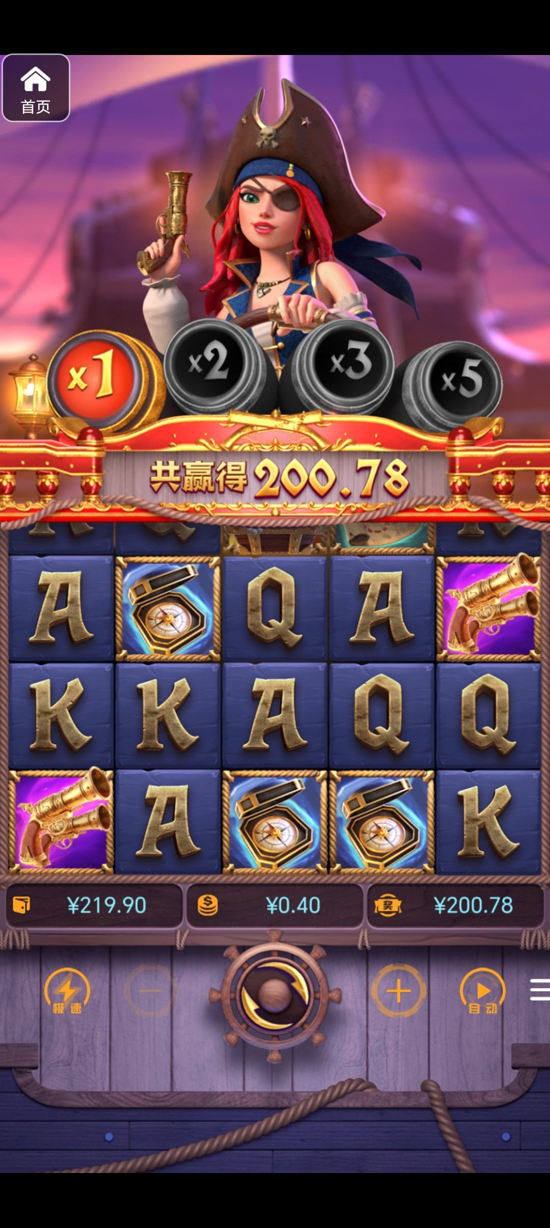 评论图片-博彩交流-博彩策略-博彩论坛