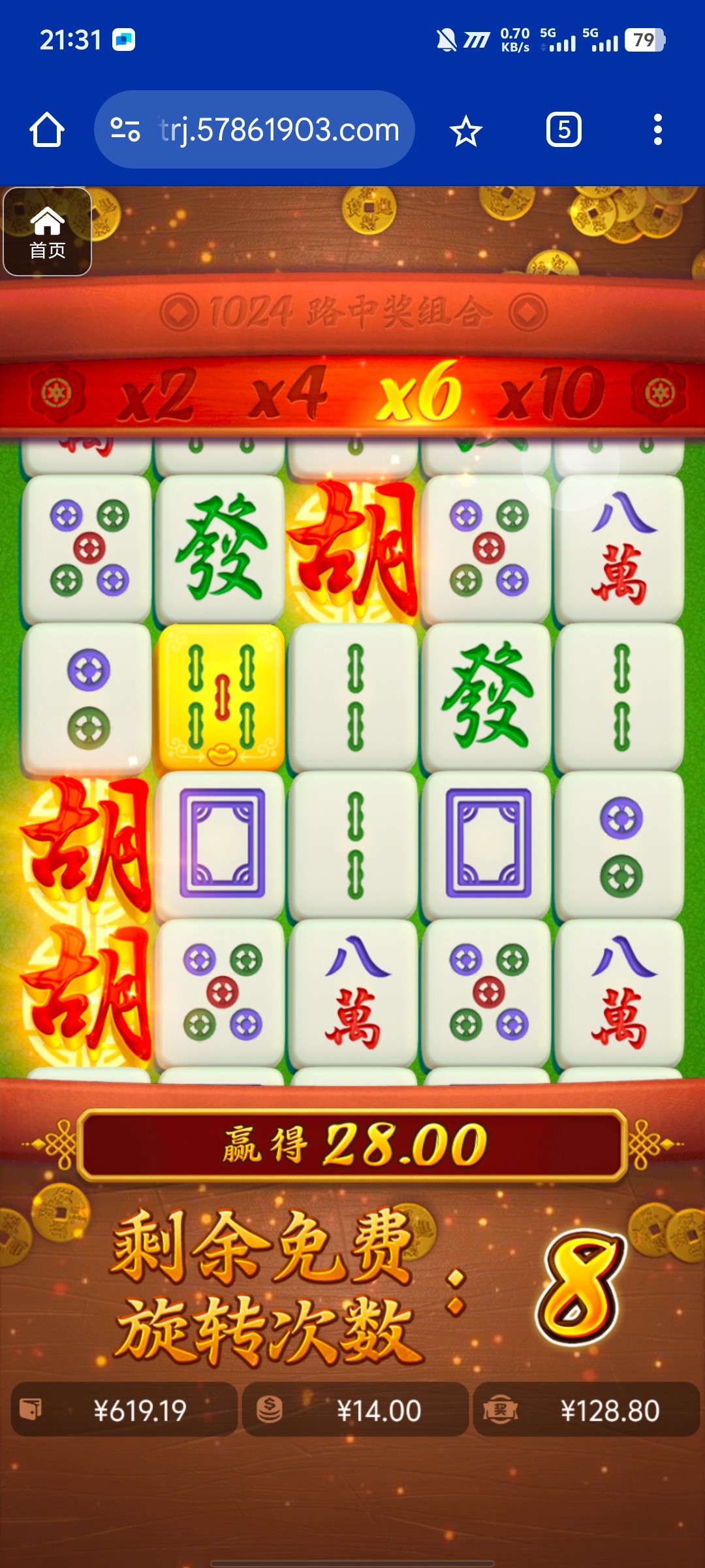 评论图片-博彩交流-博彩策略-博彩论坛