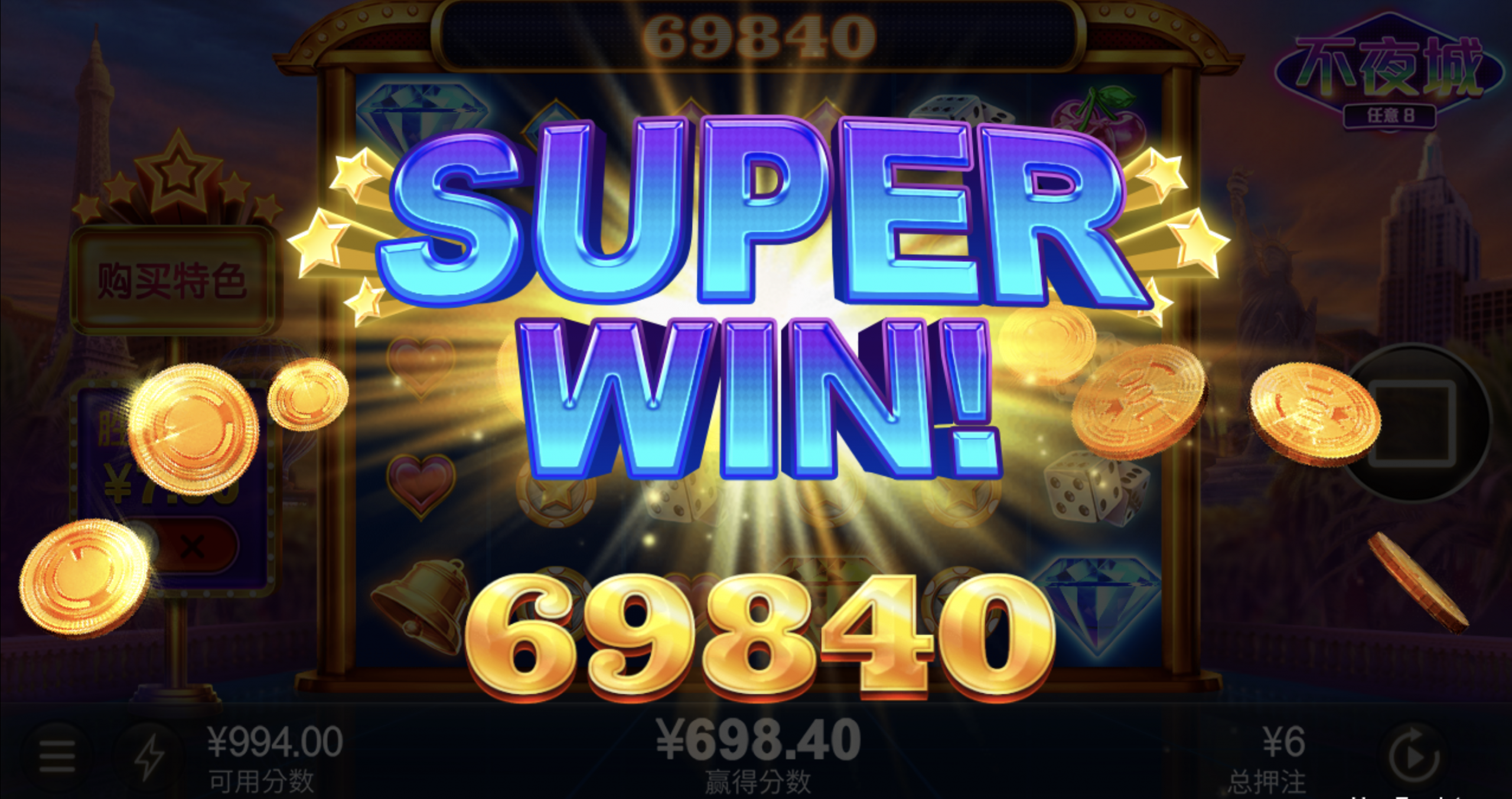 评论图片-博彩交流-博彩策略-博彩论坛